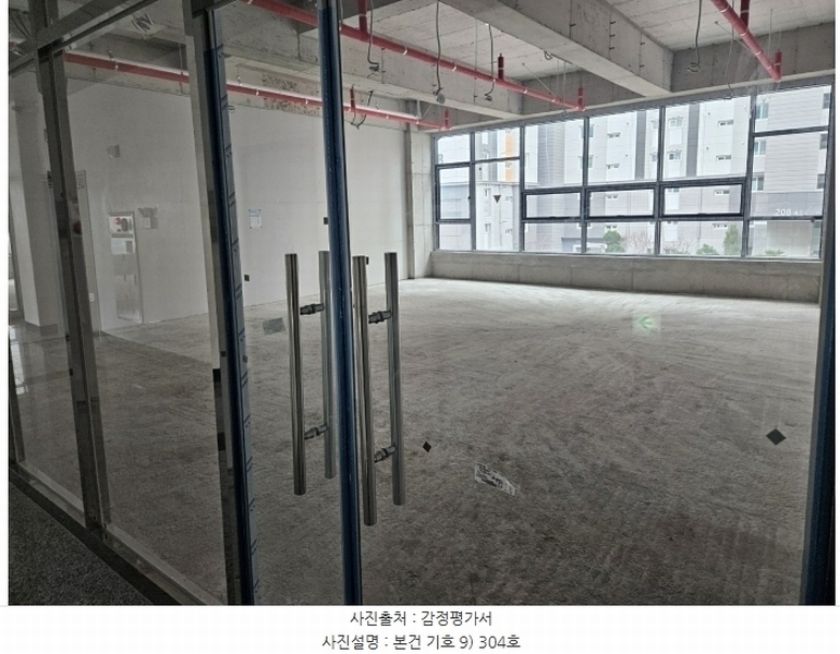 2024타경102313 부산광역시 기장군 일광읍 해빛5로 29, 중원타워 3층 304호 근린상가 경매 이미지