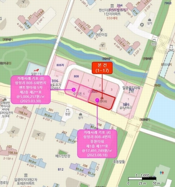 2024타경102313 부산광역시 기장군 일광읍 해빛5로 29, 중원타워 3층 304호 근린상가 경매 이미지