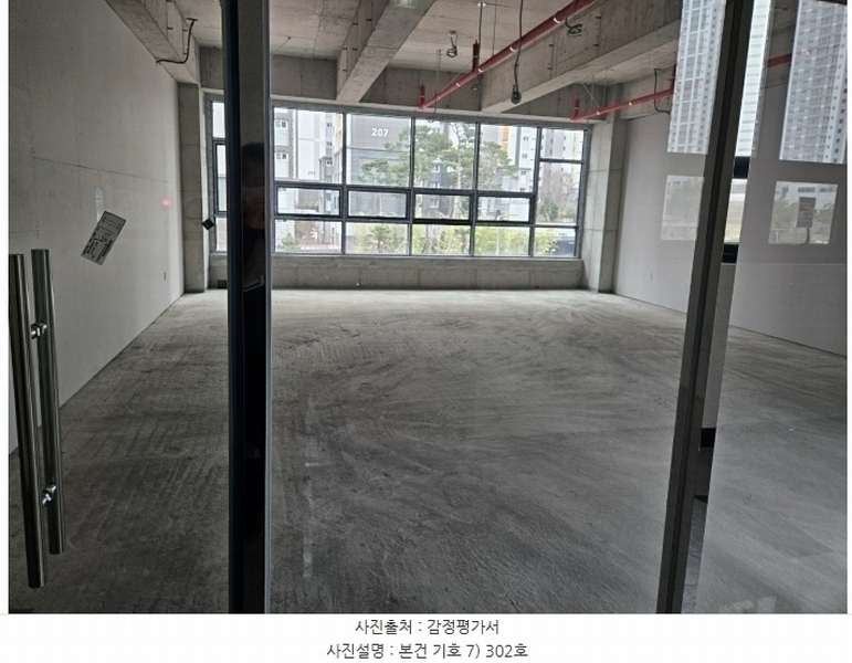 2024타경102313 부산광역시 기장군 일광읍 해빛5로 29, 중원타워 3층 302호 근린상가 경매 이미지
