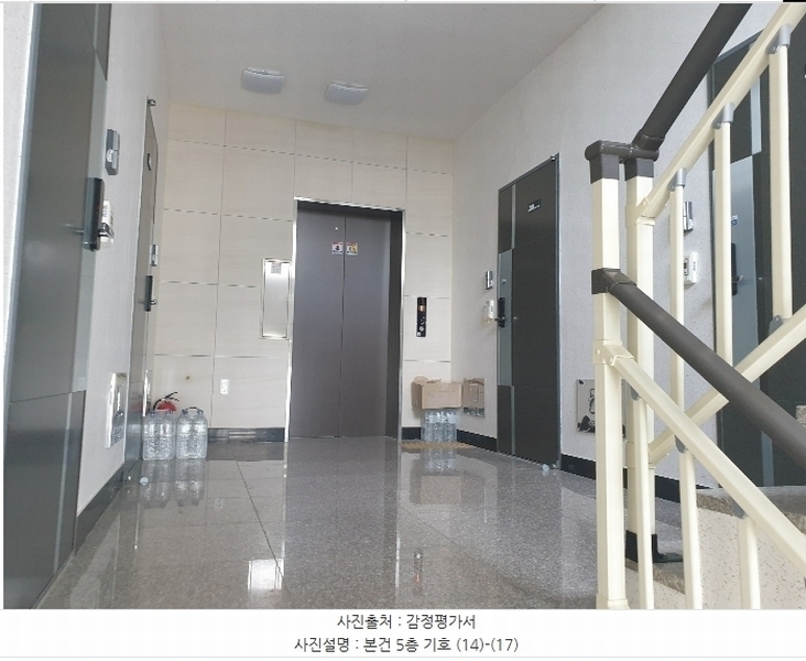 2024타경103194 부산광역시 수영구 광일로46번길 20, 라이크리더스 5층 504호 다세대(빌라)[공급9평형] 경매 이미지