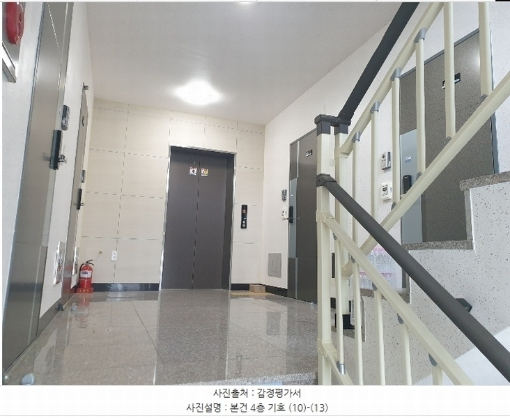 2024타경103194 부산광역시 수영구 광일로46번길 20, 라이크리더스 4층 401호 다세대(빌라)[공급9평형] 경매 이미지