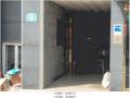 2025타경9549 서울특별시 강서구 강서로15길 40, 감성하이츠 2층 202호 다세대(빌라)[공급12평형] 경매 이미지