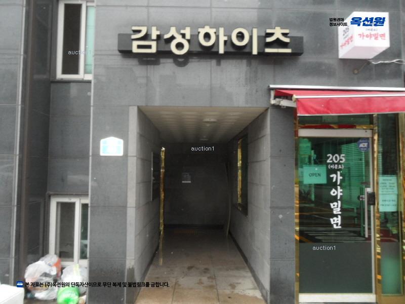 2025타경9549 서울특별시 강서구 강서로15길 40, 감성하이츠 2층 202호 다세대(빌라)[공급12평형] 경매 이미지