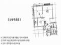 2025타경9549 서울특별시 강서구 강서로15길 40, 감성하이츠 2층 202호 다세대(빌라)[공급12평형] 경매 이미지