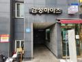 2025타경9549 서울특별시 강서구 강서로15길 40, 감성하이츠 2층 202호 다세대(빌라)[공급12평형] 경매 이미지
