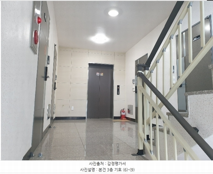 2024타경103194 부산광역시 수영구 광일로46번길 20, 라이크리더스 3층 303호 다세대(빌라)[공급9평형] 경매 이미지