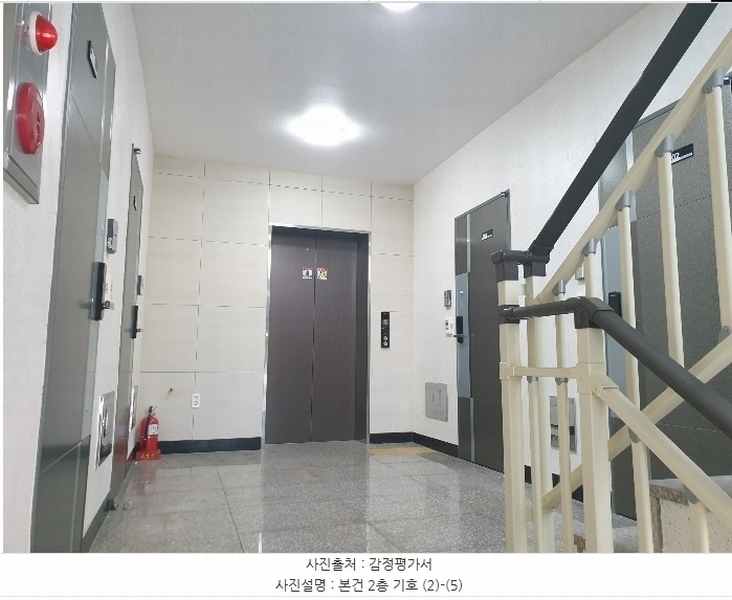 2024타경103194 부산광역시 수영구 광일로46번길 20, 라이크리더스 2층 202호 다세대(빌라)[공급9평형] 경매 이미지