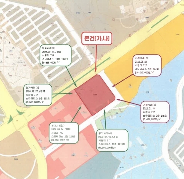 2025타경5139 부산광역시 기장군 기장읍 기장해안로 172, 스타테라스 2층 213호 근린상가 경매 이미지