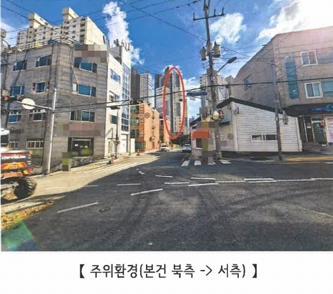 2026타경5114 부산광역시 해운대구 반여동 1682 아파트[공급25평형] 경매 이미지