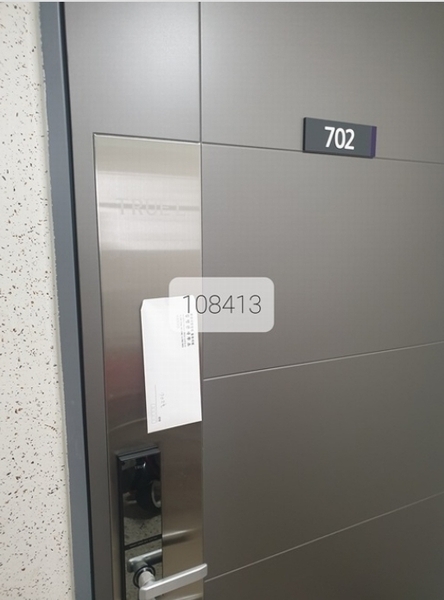 2026타경5114 부산광역시 해운대구 반여동 1682 아파트[공급25평형] 경매 이미지