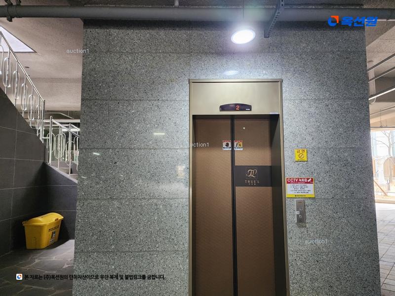 2026타경5114 부산광역시 해운대구 반여동 1682 아파트[공급25평형] 경매 이미지
