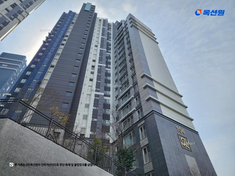 2026타경5114 부산광역시 해운대구 반여동 1682 아파트[공급25평형] 경매 이미지