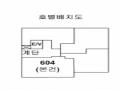 2025타경9555 서울특별시 강서구 강서로17길 105, 포르테하임2 6층 604호 다세대(빌라) 경매 이미지