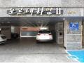 2025타경9555 서울특별시 강서구 강서로17길 105, 포르테하임2 6층 604호 다세대(빌라) 경매 이미지