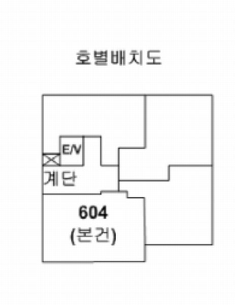 2025타경9555 서울특별시 강서구 강서로17길 105, 포르테하임2 6층 604호 다세대(빌라) 경매 이미지