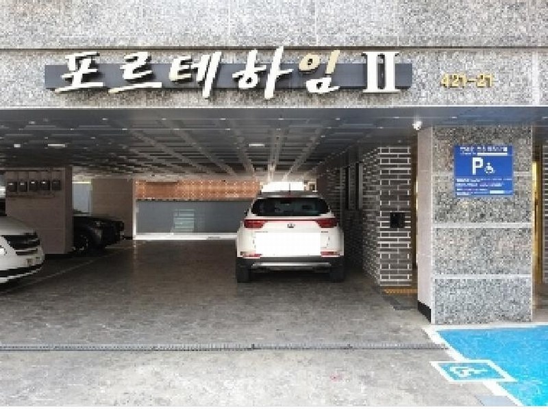 2025타경9555 서울특별시 강서구 강서로17길 105, 포르테하임2 6층 604호 다세대(빌라) 경매 이미지