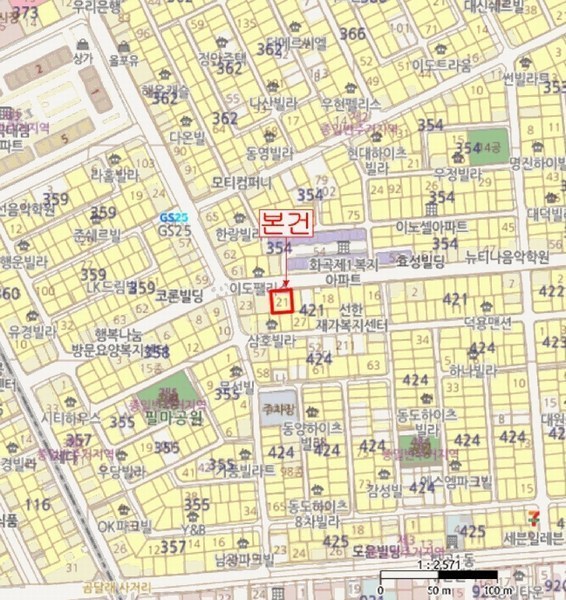 2025타경9555 서울특별시 강서구 강서로17길 105, 포르테하임2 6층 604호 다세대(빌라) 경매 이미지
