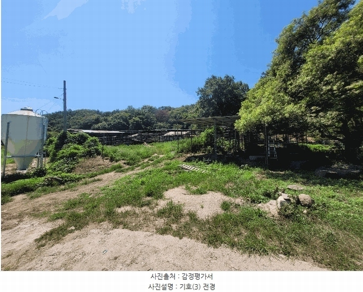 2025타경285 경상북도 포항시 북구 신광면 안덕리 935 농지 경매 이미지