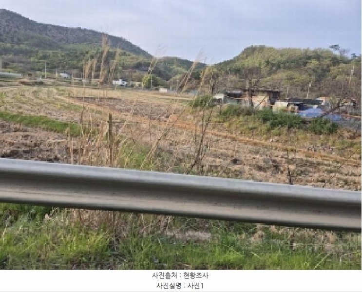 2025타경316 경상북도 포항시 북구 흥해읍 칠포리 445-3 농지 경매 이미지
