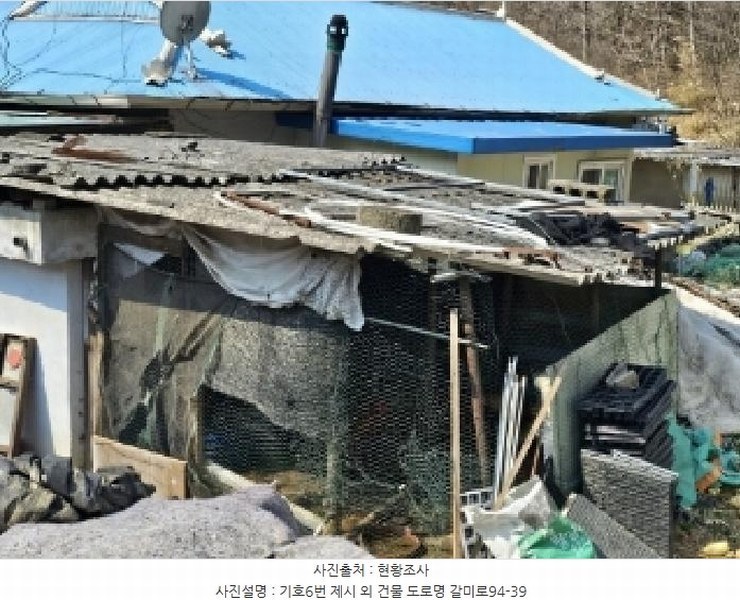 2025타경100218 경상북도 영주시 장수면 갈산리 585-2 대지 경매 이미지