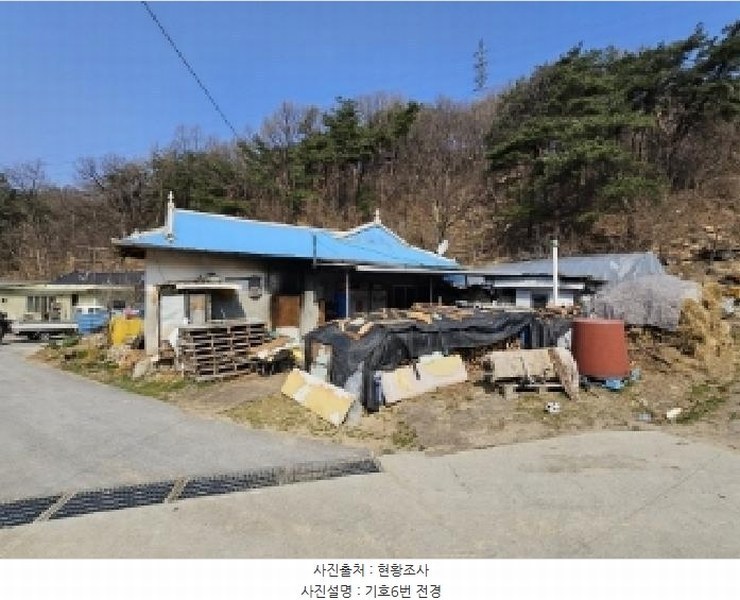 2025타경100218 경상북도 영주시 장수면 갈산리 585-2 대지 경매 이미지