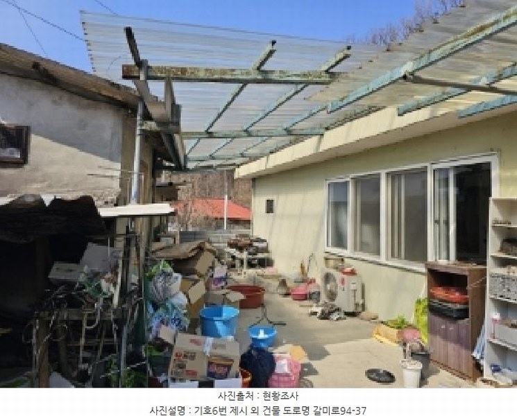 2025타경100218 경상북도 영주시 장수면 갈산리 585-2 대지 경매 이미지