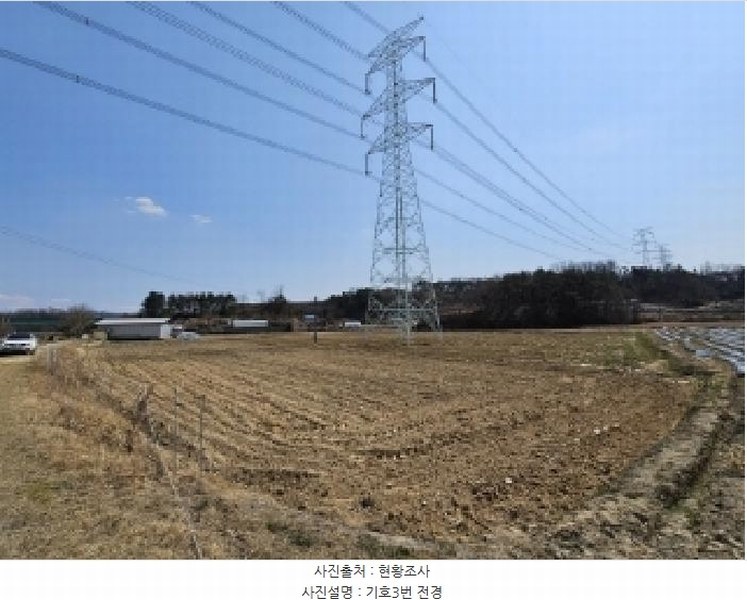 2025타경100218 경상북도 영주시 장수면 갈산리 454 농지 경매 이미지