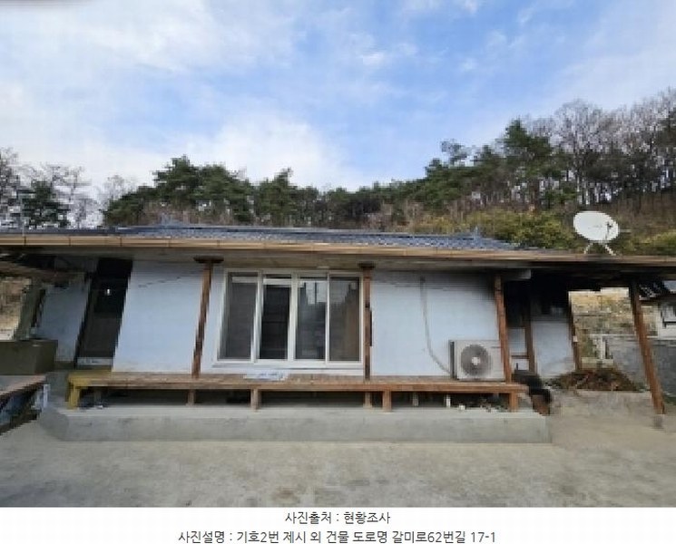 2025타경100218 경상북도 영주시 장수면 갈산리 429 대지 경매 이미지
