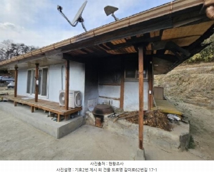 2025타경100218 경상북도 영주시 장수면 갈산리 429 대지 경매 이미지