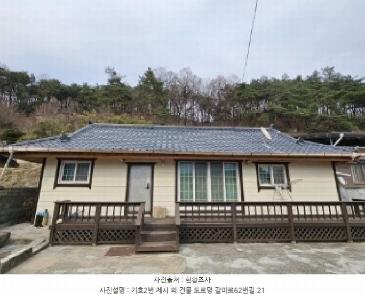 2025타경100218 경상북도 영주시 장수면 갈산리 429 대지 경매 이미지