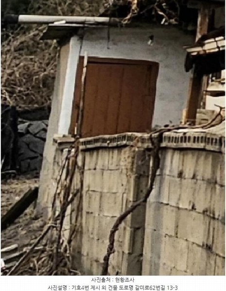 2025타경100218 경상북도 영주시 장수면 갈산리 429 대지 경매 이미지