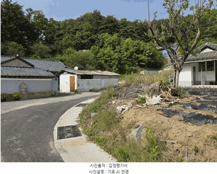 2025타경100218 경상북도 영주시 장수면 갈산리 429 대지 경매 이미지