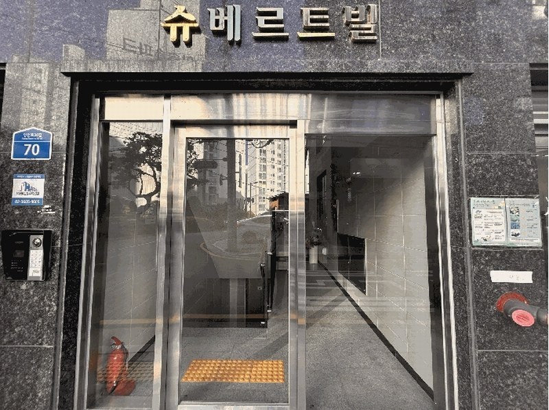2025타경9622 서울특별시 강서구 양천로30길 70, 슈베르트빌 6층 602호 다세대(빌라) 경매 이미지