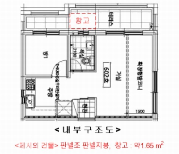 2025타경9622 서울특별시 강서구 양천로30길 70, 슈베르트빌 6층 602호 다세대(빌라) 경매 이미지