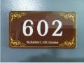 2025타경9622 서울특별시 강서구 양천로30길 70, 슈베르트빌 6층 602호 다세대(빌라) 경매 이미지
