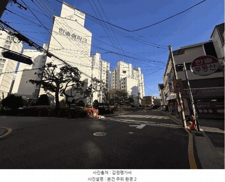 2025타경9622 서울특별시 강서구 양천로30길 70, 슈베르트빌 6층 602호 다세대(빌라) 경매 이미지