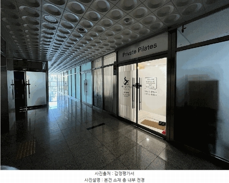2025타경502887 세종특별자치시 나성동 768 근린상가 경매 이미지