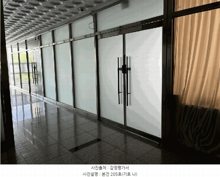 2025타경502887 세종특별자치시 나성동 768 근린상가 경매 이미지