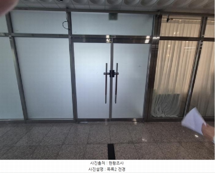2025타경502887 세종특별자치시 나성동 768 근린상가 경매 이미지