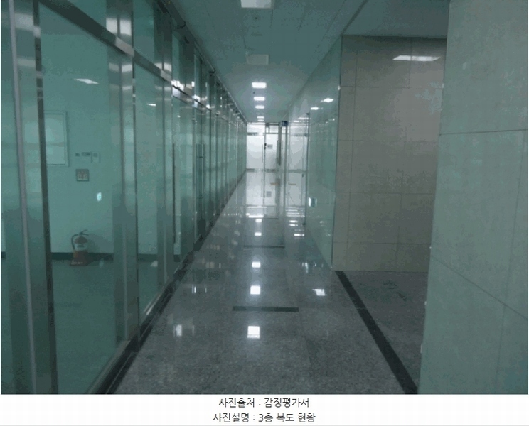 2025타경42463 경기도 평택시 고덕중앙2로 83, 수아주 3층 309호 근린상가 경매 이미지