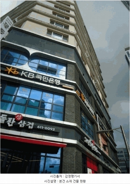 경매 이미지