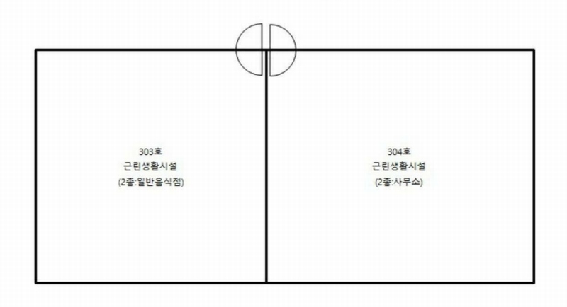2025타경42463 경기도 평택시 고덕중앙2로 83, 수아주 3층 304호 근린상가 경매 이미지