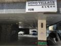 2025타경9696 서울특별시 강서구 월정로32길 58, 소노빌리지 102동 4층 401호 다세대(빌라) 경매 이미지