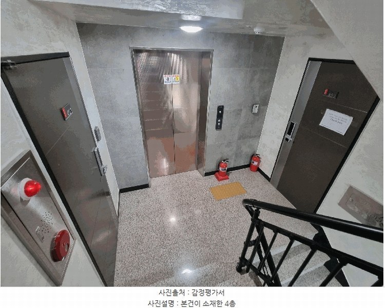 2025타경9696 서울특별시 강서구 월정로32길 58, 소노빌리지 102동 4층 401호 다세대(빌라) 경매 이미지