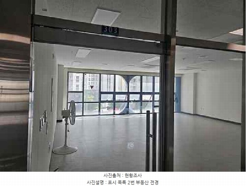 2025타경42463 경기도 평택시 고덕중앙2로 83, 수아주 3층 303호 근린상가 경매 이미지
