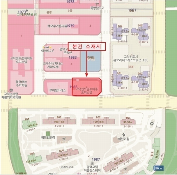 2025타경42463 경기도 평택시 고덕중앙2로 83, 수아주 3층 303호 근린상가 경매 이미지