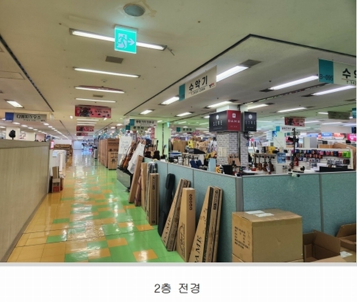 2023타경1276 서울특별시 광진구 광나루로56길 85서울특별시 광진구 광나루로○○○○, 테크노-마트21 2층 비113호테크노-○○ 근린상가 경매 이미지
