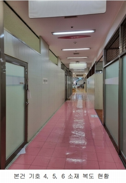 2023타경1276 서울특별시 광진구 광나루로56길 85서울특별시 광진구 광나루로○○○○, 테크노-마트21 4층 디055호외2개호테크노-○○ 근린상가 경매 이미지
