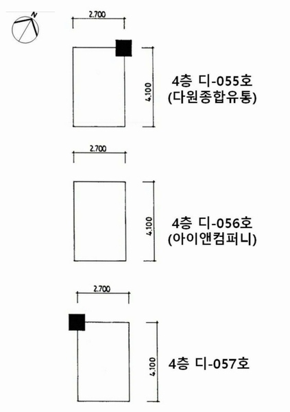 2023타경1276 서울특별시 광진구 광나루로56길 85서울특별시 광진구 광나루로○○○○, 테크노-마트21 4층 디055호외2개호테크노-○○ 근린상가 경매 이미지
