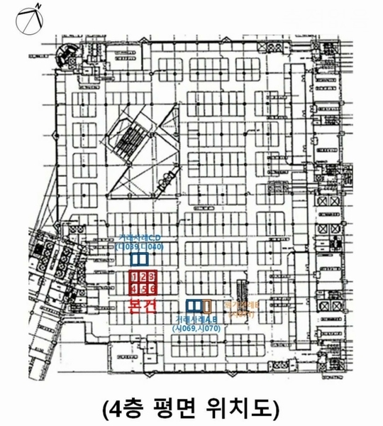2023타경1276 서울특별시 광진구 광나루로56길 85서울특별시 광진구 광나루로○○○○, 테크노-마트21 4층 디055호외2개호테크노-○○ 근린상가 경매 이미지